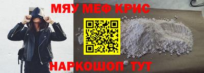 бутик Комсомольск-на-Амуре