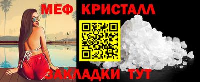 ALPHA PVP Коммунар