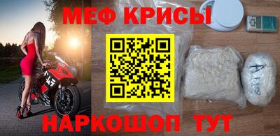 бутик Комсомольск-на-Амуре