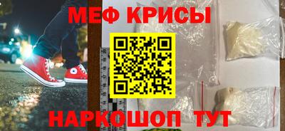 ALPHA PVP Коммунар