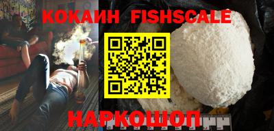ALPHA PVP Коммунар