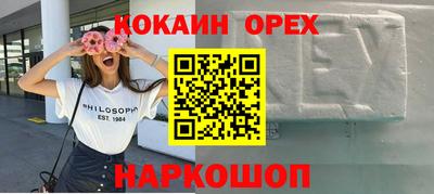 ALPHA PVP Коммунар