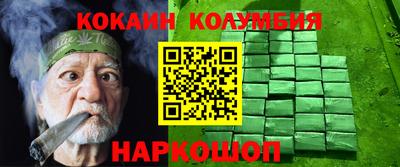 МДМА Конаково