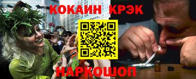 МДМА Конаково