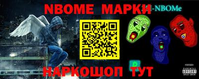 МДМА Конаково