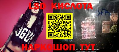 МДМА Конаково