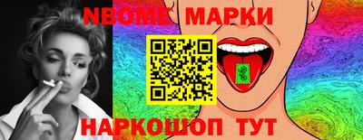 ALPHA PVP Коммунар