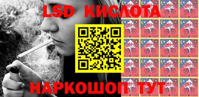 ALPHA PVP Коммунар