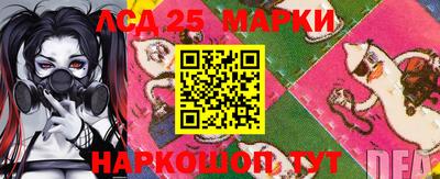 МДМА Конаково