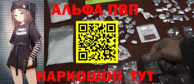МДМА Конаково