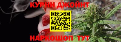 МДМА Конаково