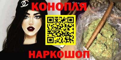 ALPHA PVP Коммунар