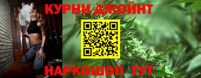 ALPHA PVP Коммунар
