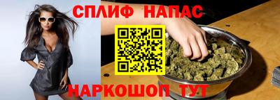 ALPHA PVP Коммунар