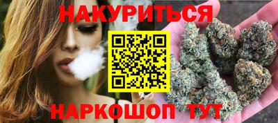 ALPHA PVP Коммунар