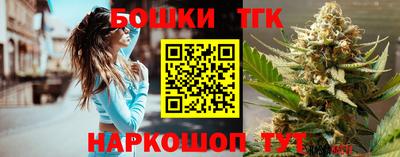 МДМА Конаково
