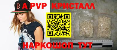 МДМА Конаково