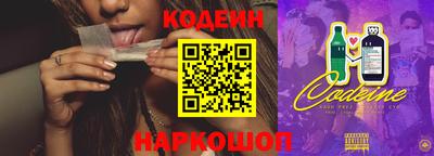 МДМА Конаково