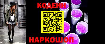 МДМА Конаково