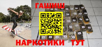 МДМА Конаково
