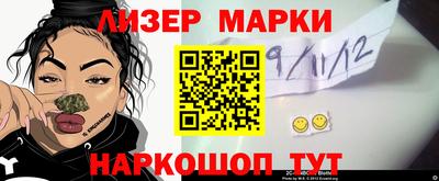 ALPHA PVP Коммунар