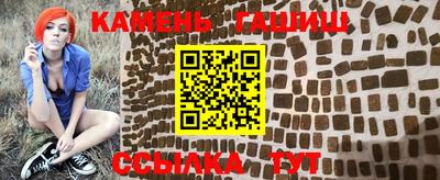 МДМА Конаково