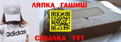 ALPHA PVP Коммунар