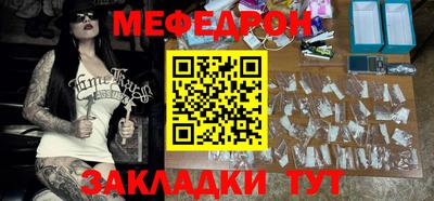 ALPHA PVP Коммунар