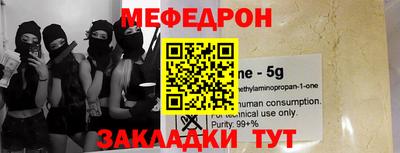 бутик Комсомольск-на-Амуре