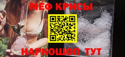 бутик Комсомольск-на-Амуре