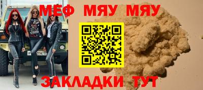 бутик Комсомольск-на-Амуре