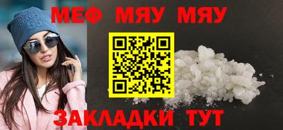 бутик Комсомольск-на-Амуре
